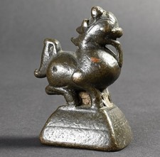 Opium Weight, Opium Weight
