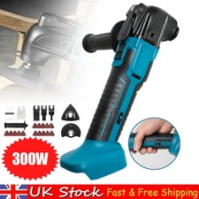 Cordless Multi Tool
