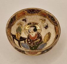 Early 1900's Meiji Period, Small 7cm Width, Japanese Porcelain Satsuma Bowl, VGC