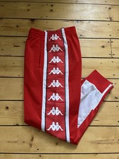 Kappa Track Pants Vintage