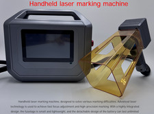 Handheld 20W/30W/50W Fiber Laser Marking Machine - Portable - 7" Touchscreen - B