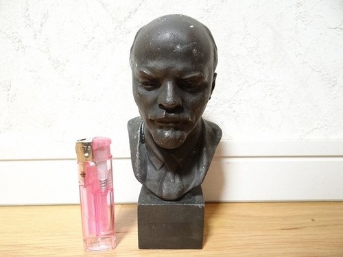 Rare vintage ussr soviet - ussr, union