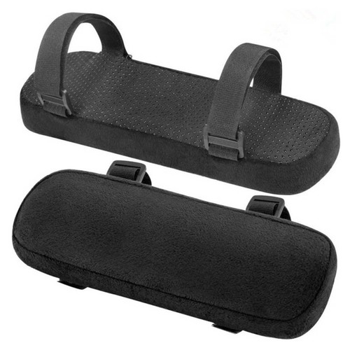 2pcs memory foam office elbow - memory,