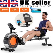 Magnetic rowing machine rower - rowing,