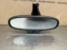 Audi R8 4.2 V8 Gen 1 Rear View