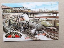 IAN RUSH LIVERPOOL RECORD