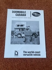 Land rover caravan - land,