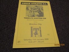 ANNAN  ATHLETIC  v  BRECHIN