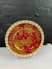 Royal Crown Derby Paradise