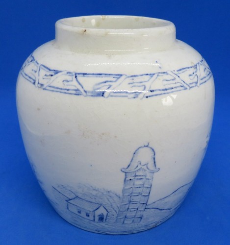 Chinese export vintage