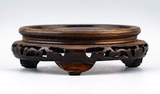 Chinese Carved Wood Stand