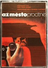 Original Movie Poster When