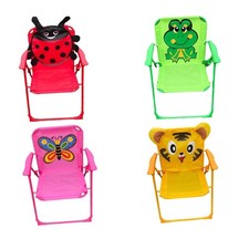 Kids Folding Chair Portable