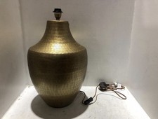 NKUKU TANDA ETCHED STATEMENT TABLE LAMP - ANTIQUE BRASS - EXTRA LARGE