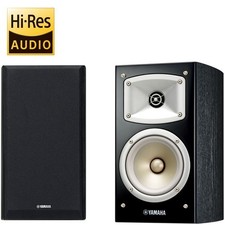 YAMAHA - NS-B330/Black (Pair)