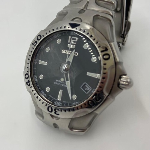 Seiko kinetic auto relay - seiko,