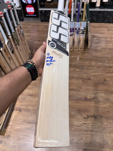 Ton pro players - players, cricket