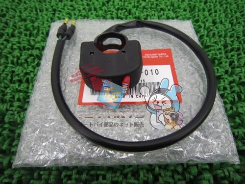 Tlm200r kill switch - tlm200r,