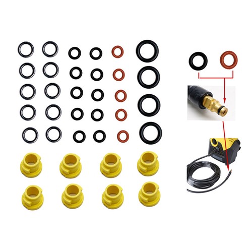Seal ring kit for - kit, karcher