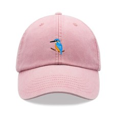 Kingfisher Baseball Cap Vintage Washed Unisex Dad Hat Bird Watcher Animal Mum