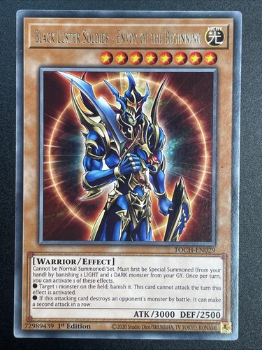 Black luster soldier - black,