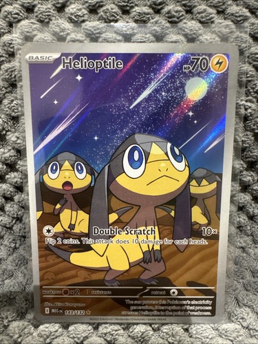 Helioptile 143 132 mega - 143/132,