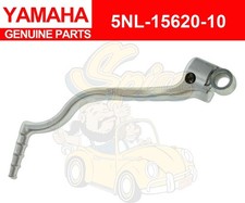 Yamaha Genuine Parts KICK