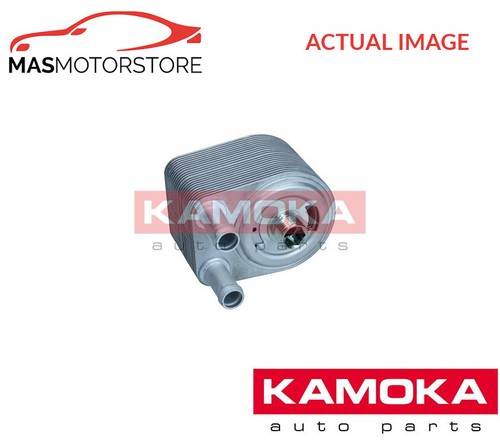 Engine oil cooler - engine,