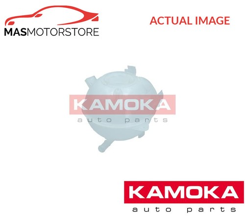 Coolant expansion tank - expansion,