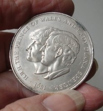 Royal Wedding 1981 Prince