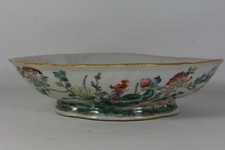 Antique Chinese Singapore
