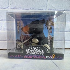 Dotamanimaru Wild Riders Black