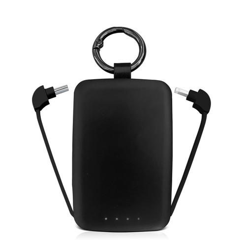 Mini power bank keyring - mini,
