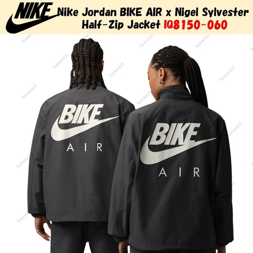 Nike jordan bike air - jordan, nigel
