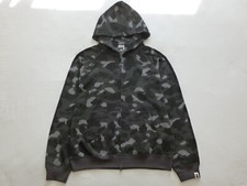 Bape black camo thermal zip