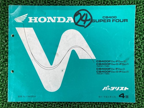 Cb400sf parts list 4th - parts,