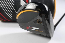 *reprocess* R7 Quad Mini