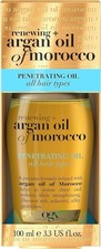 Argan Oil of Morocco