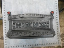 ANTIQUE VICTORIAN CAST IRON
