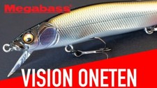 Megabass Vision Oneten / 110