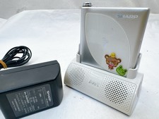 Sharp MD-DP700 MiniDisc Player