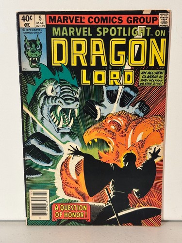 Marvel spotlight 1980 - spotlight,