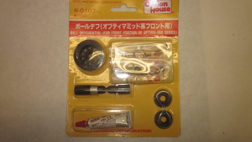 Kyosho option house 0107 - option, w-0107