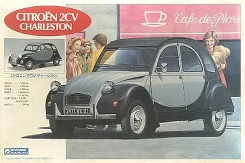 Gunze citroen 2cv - 1/24,