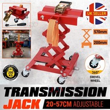 Heavy Duty 200Kg Gearbox