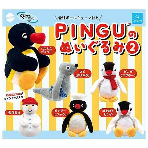 Pingu plush toy - toy, 2
