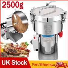 2500g high speed electric - 2500g,