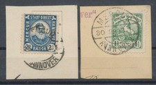 Private Post Mercur Hanover Michel No. 10, 12 Stamped