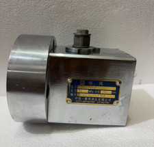 China Liming Hydraulic Co