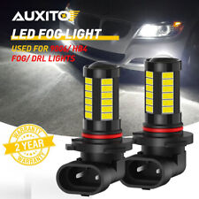 AUXITO 5Sides Pair HB4 9006